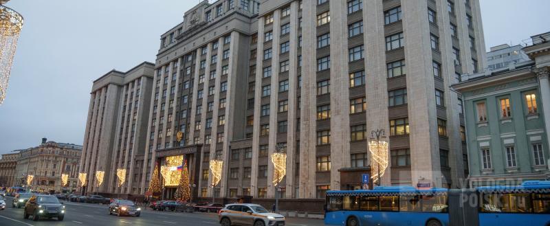 Вологда-Поиск