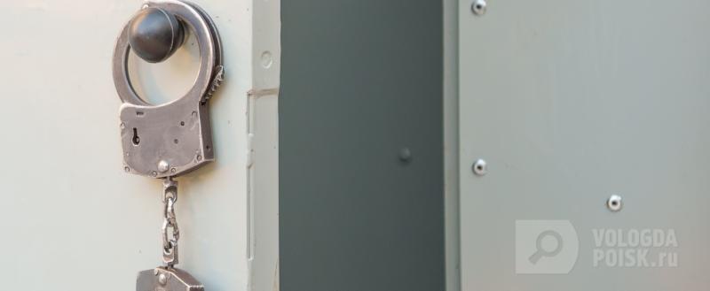 Фото: Вологда-поиск