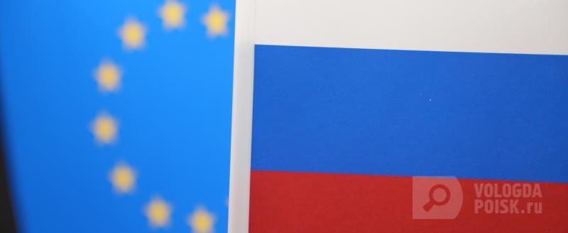 Фото: Вологда-поиск