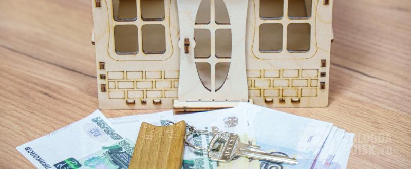 Фото: Вологда-поиск