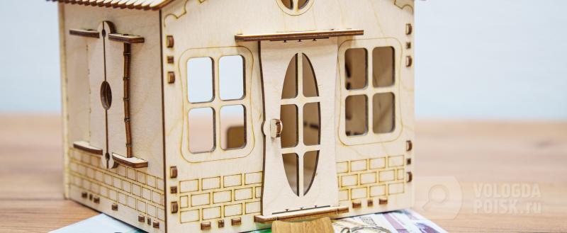 Фото: Вологда-поиск