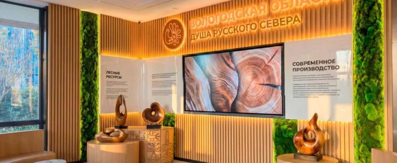 Телеграм-канал Георгия Филимонова