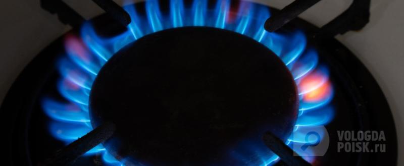 Вологда-Поиск