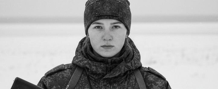 Фото из открытых источников в Telegram