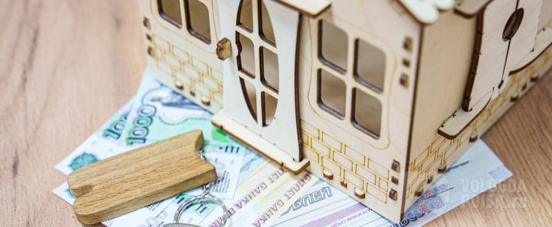 Фото: Вологда-поиск