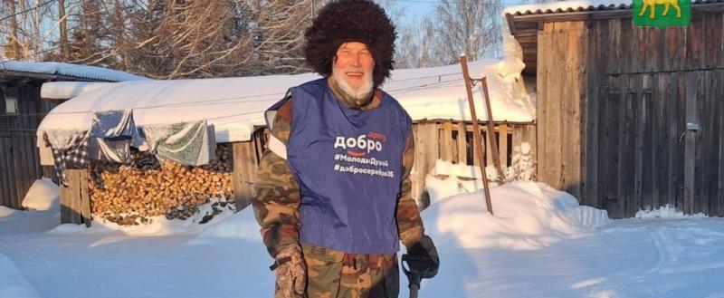 Фото - тг-канал Усть-Кубинского округа