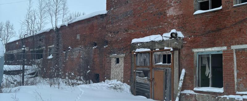 Фото - официальный чат Вологодского округа