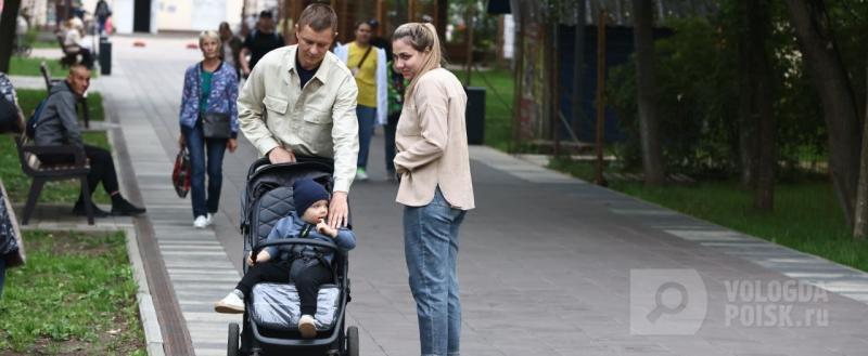 Фото: Вологда-поиск