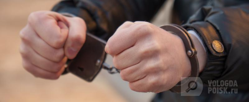 Фото: Вологда-поиск