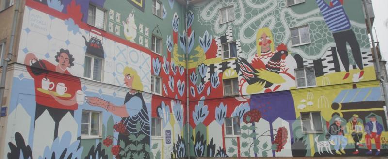 Вологда-поиск