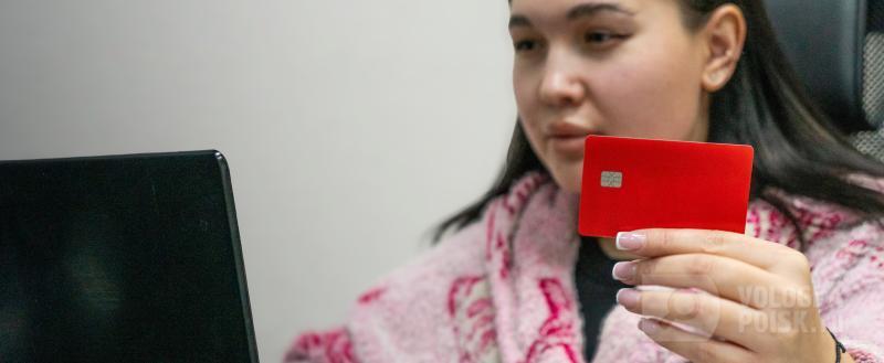 Фото: Вологда-поиск