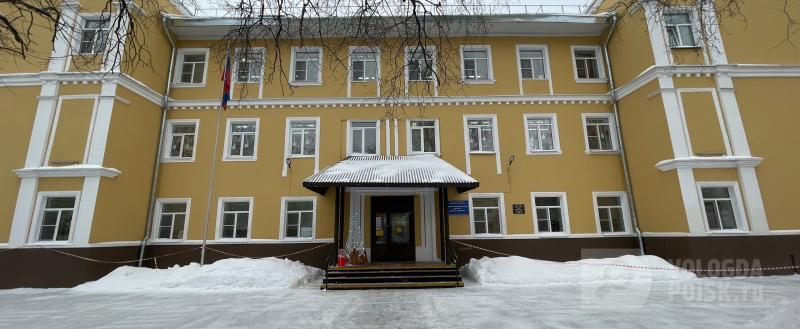 Вологда-Поиск