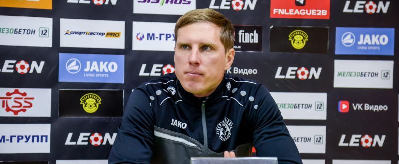 Фото: https://vk.com/fc_cherepovets