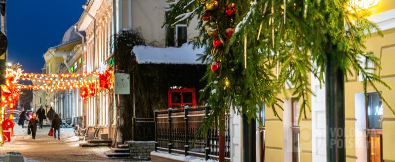 Вологда-Поиск