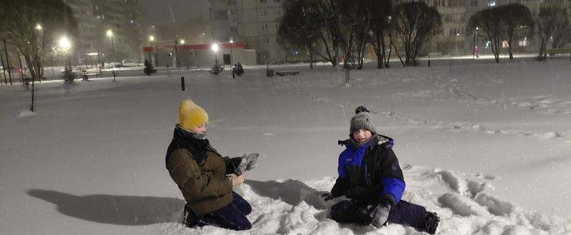 Фото портала 