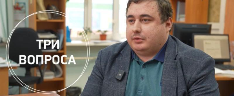 Три вопроса главе юридического направления компании &laquo;РосЭко35&raquo; Андрею Гагарину