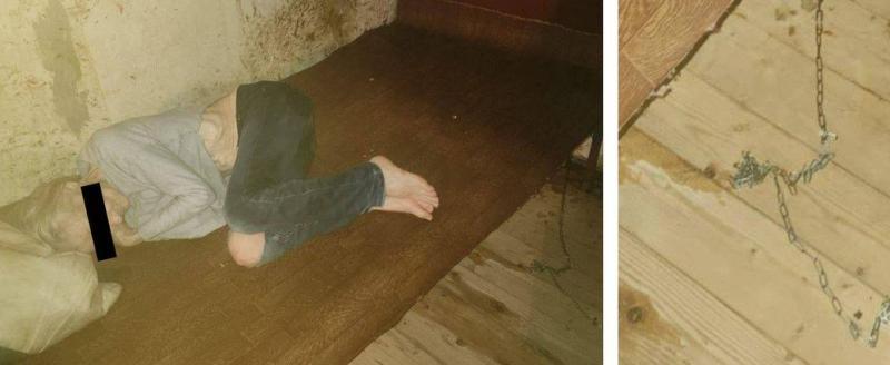 Фото из телеграм-канала 