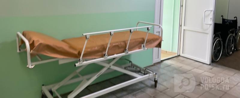 Фото: Вологда-поиск