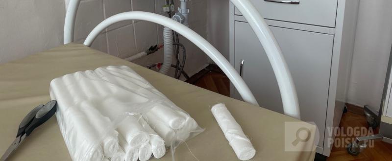 Фото: Вологда-поиск