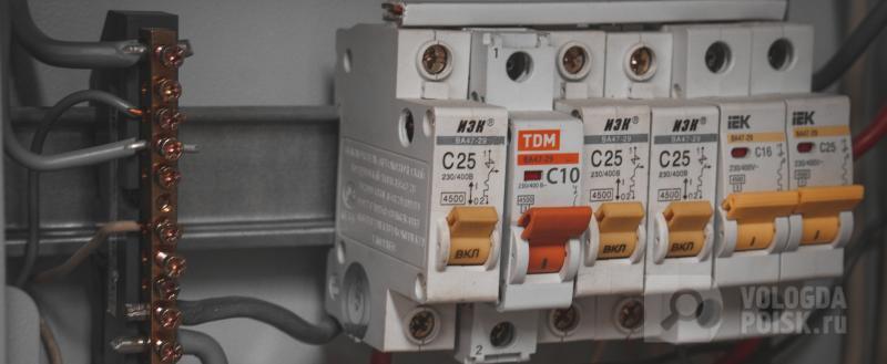 Вологда-Поиск