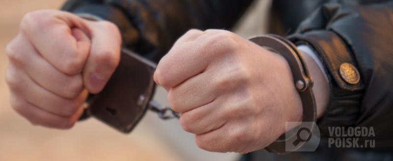 Тимур Бойков / Вологда-Поиск