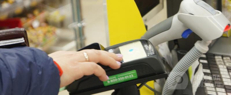 Вологда-Поиск