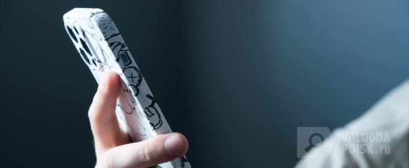 Тимур Бойков / Вологда-Поиск