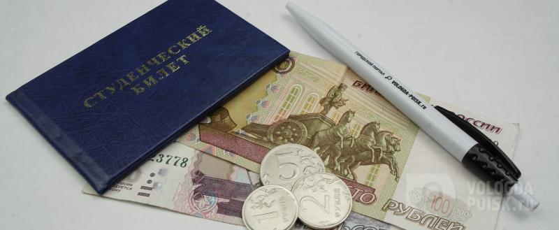 Фото: Вологда-поиск