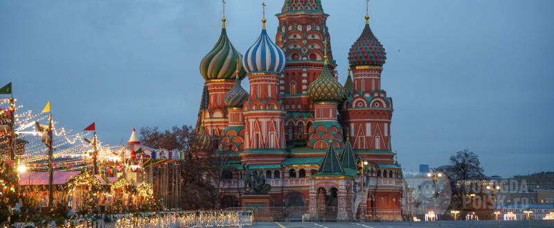 Фото: Вологда-поиск