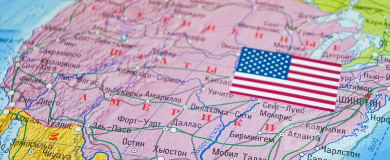 Фото: Вологда-поиск