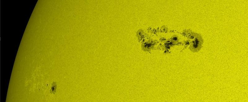 Лаборатория солнечной астрономии