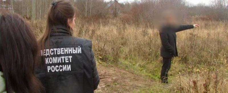 пресс-служба СУ СК РФ по Вологодской области