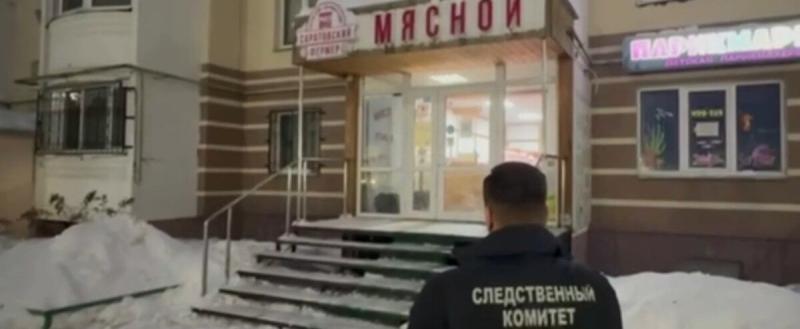 пресс-служба СУ СК РФ по Саратовской области