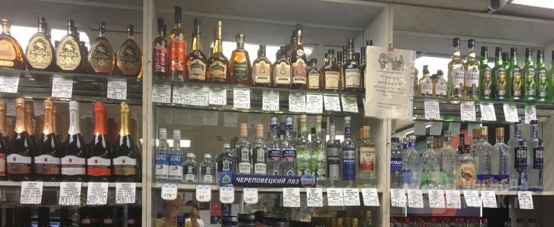 фото: Вологда-поиск