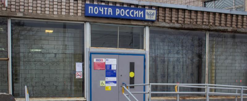 Фото Геннадия Хабарова/Вологда-Поиск