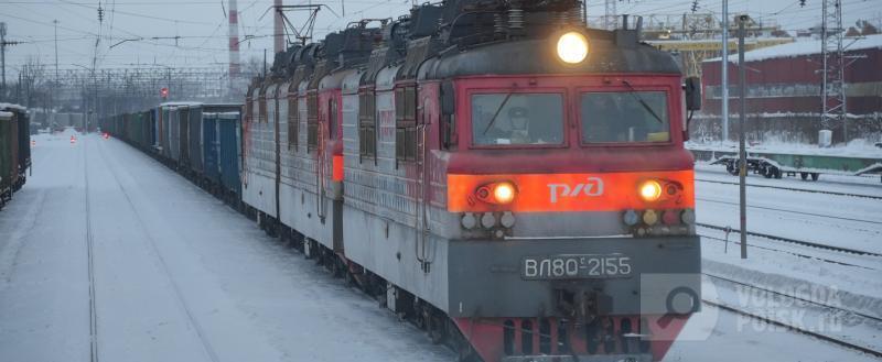 Фото: Вологда-поиск