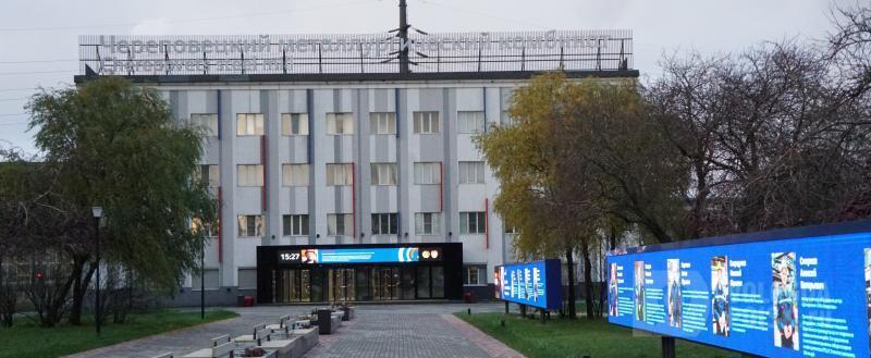 Фото: Вологда-поиск