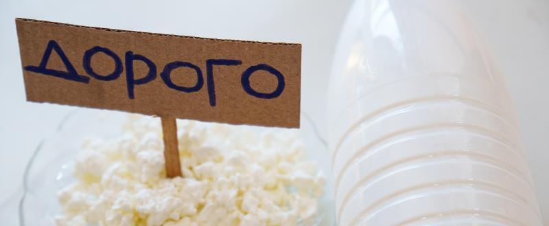 В Вологодской области более 8% молочной продукции не прошло проверку на качество