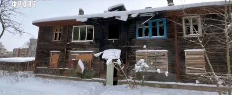 Фото - принтскрин видео ОНФ в Вологодской области ВК