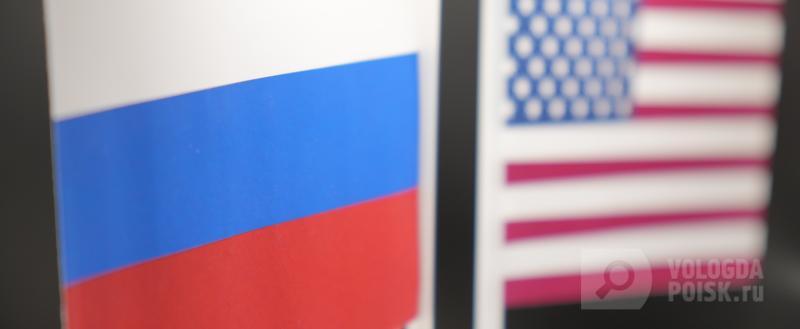 Фото: Вологда-поиск