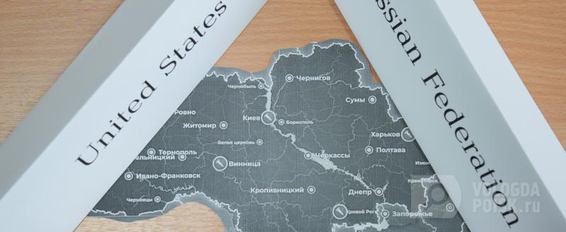 Вологда-поиск