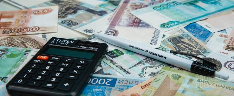 Фото: Вологда-поиск