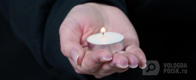 Фото: Вологда-поиск