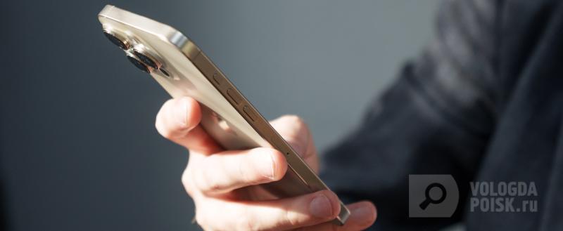 МТС расширила возможности тарифа РИИЛ в Вологодской области, добавив ИИ-ассистента ментальной поддержки