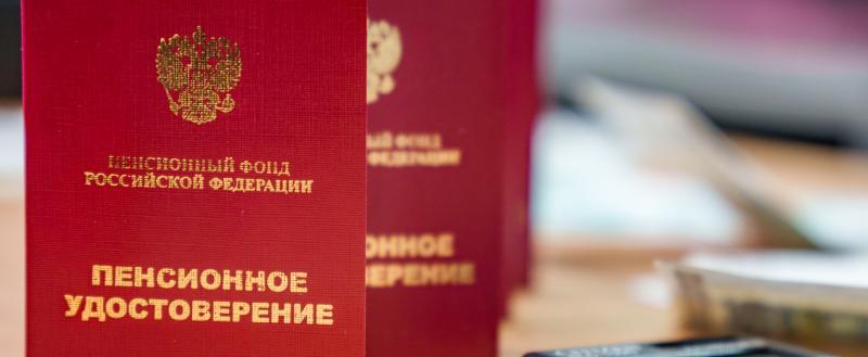 Фото Тимура Бойкова/Вологда-Поиск