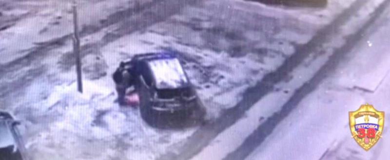 Фото УМВД по г. Москва