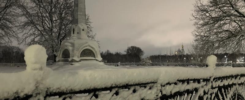 Фото Тимура Бойкова/Вологда-Поиск