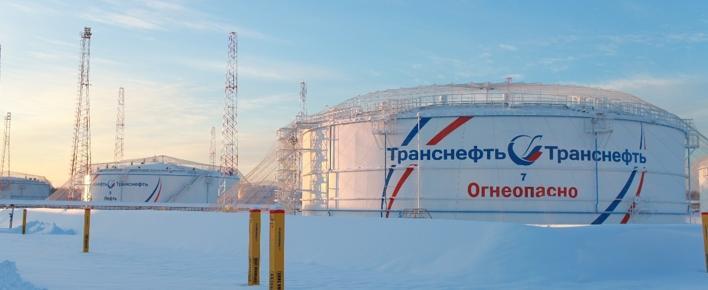 АО &laquo;Транснефть &ndash; Север&raquo; подвело итоги реализации программы технического перевооружения, реконструкции и капитального ремонта за 2025 год