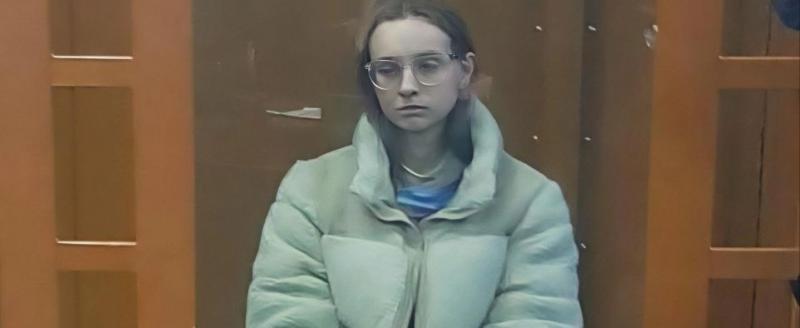 Фото: ТГ-канал «Объединённая пресс-служба судов Санкт-Петербурга»