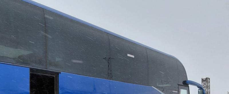 Фото Тимура Бойкова/Вологда-Поиск